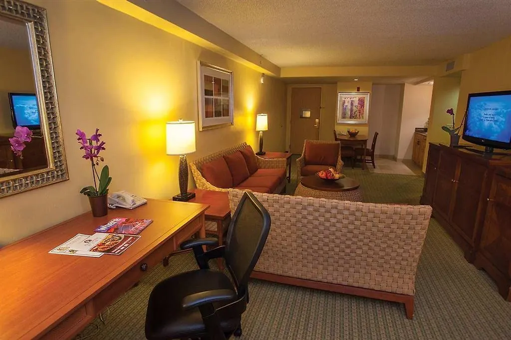 Hampton Inn Tropicana Las Vegas Hotel